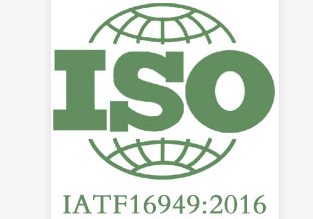 江苏谷田新材料科技有限公司IATF16949认证工作顺利启动