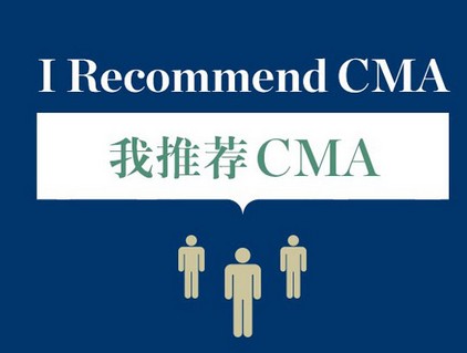 广州CMA认证成功签约广州信能携手中佑安全检测为其检验检测机构资质认定项目进行辅导