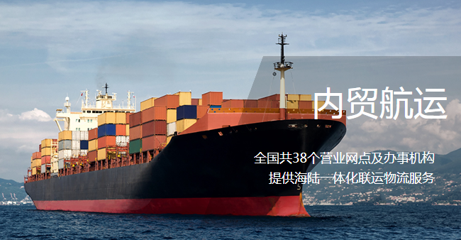 祝贺广州海力物流集团有限公司顺利通过质量环境职业健康安全管理体认证